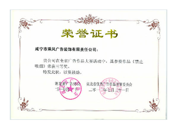 032b2cc936860b03048302d991c3498f