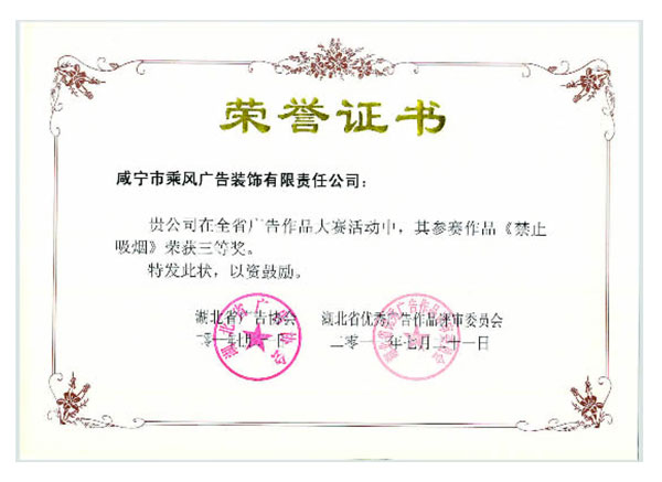 032b2cc936860b03048302d991c3498f