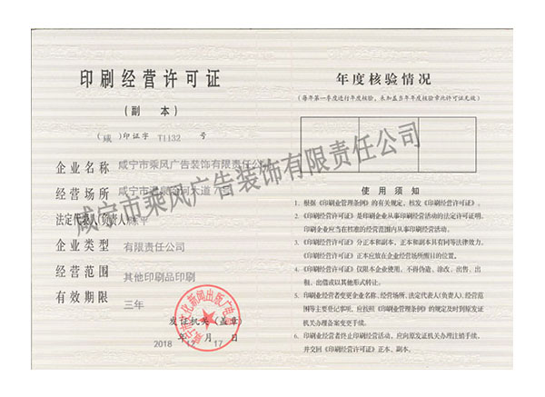 156005c5baf40ff51a327f1c34f2975b