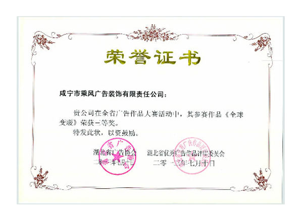 30e62fddc14c05988b44e7c02788e187