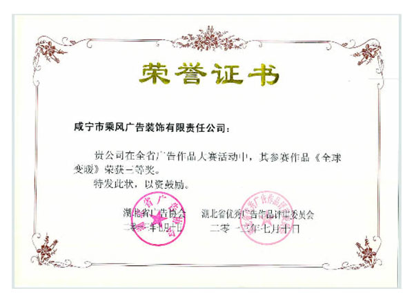 30e62fddc14c05988b44e7c02788e187