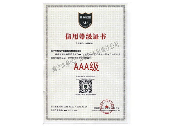 30e62fddc14c05988b44e7c02788e187