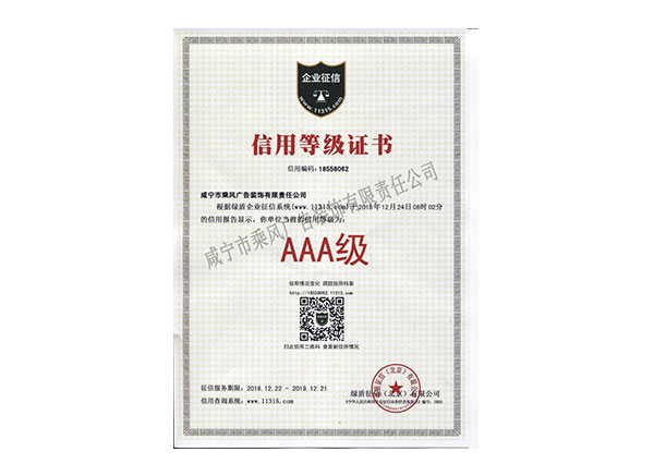 30e62fddc14c05988b44e7c02788e187