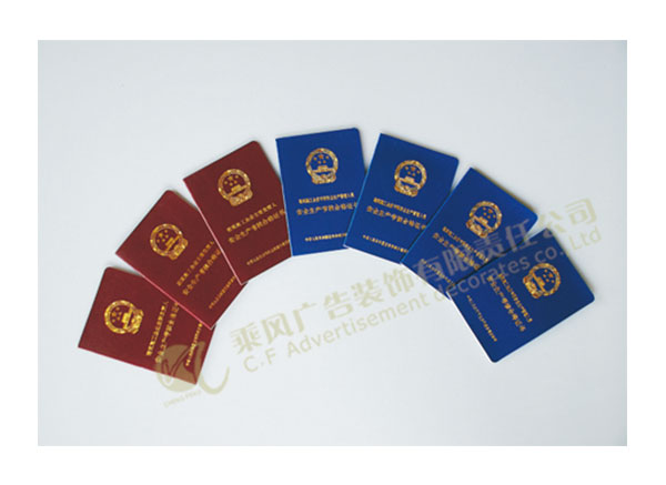 64b8299d1597b8a5c7b9cb9c88642f6c