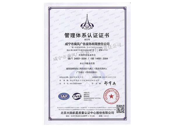 8df7b73a7820f4aef47864f2a6c5fccf