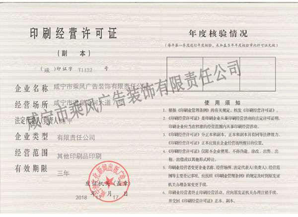 90f9eec8b20318774e7a7a0e65e26425