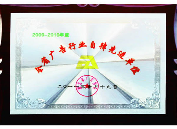 98afb8bd59f8e5b4b4aca154bbfff220