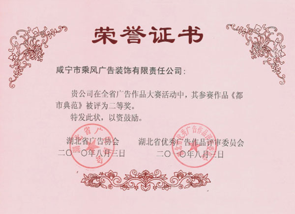 9af37b260d85d7247c61e9f1cde311c8