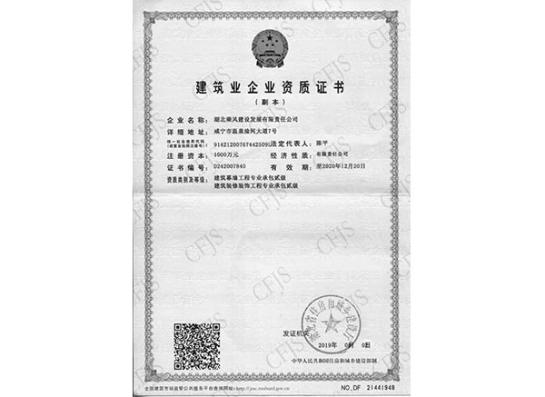 a09048df6d61b4f2107274fb344b4a40