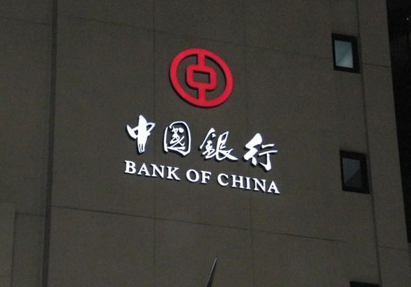 廣告?zhèn)髅降木S護(hù)成本是多少？