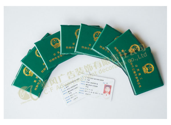 a269962fe1424e1ca3e68c328b9fed61