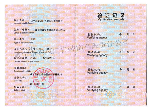 ae566253288191ce5d879e51dae1d8c3