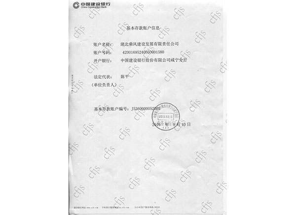 becc1783d1263730b177317f4950f187