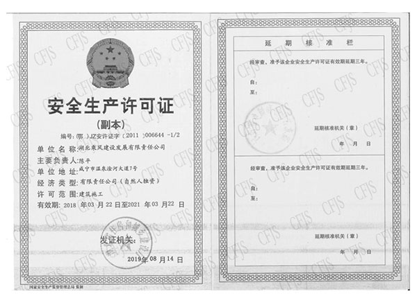 edab7ba7e203cd7576d1200465194ea8