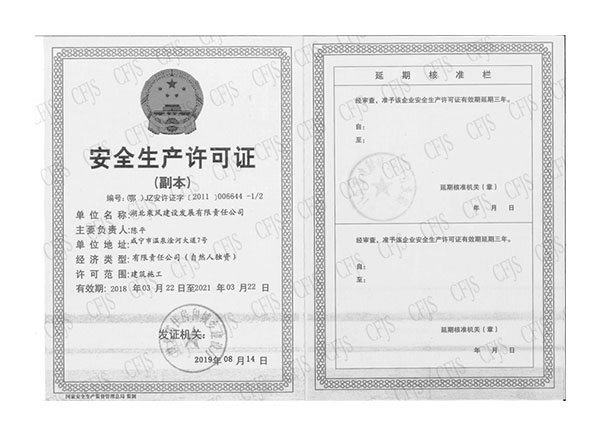 edab7ba7e203cd7576d1200465194ea8