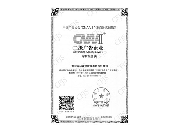 fe5df232cafa4c4e0f1a0294418e5660